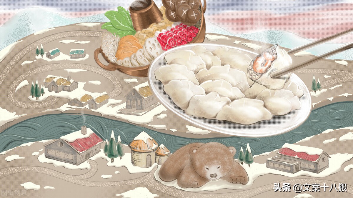 房地产白露节气文案朋友圈,春分24节气房地产文案