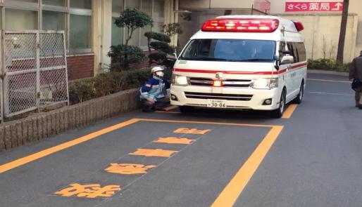 中国人去日本看病的流程,去日本治疗需要什么手续