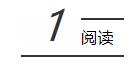 托福试题真题阅读,托福考试真题2022