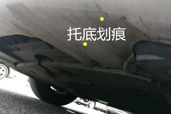 09奔腾b50二手车自动挡,11款奔腾b50二手车怎么样