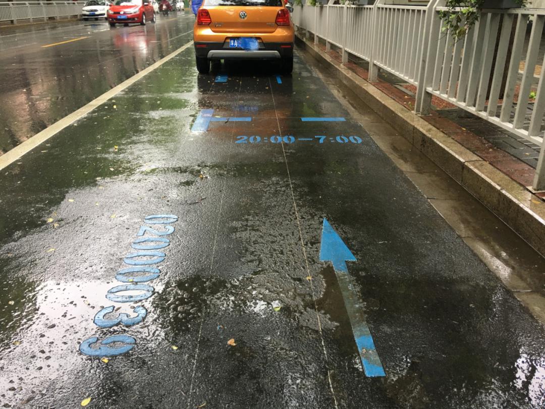 被交警拖走的车会停放多久,临时停放私人车位被拖走