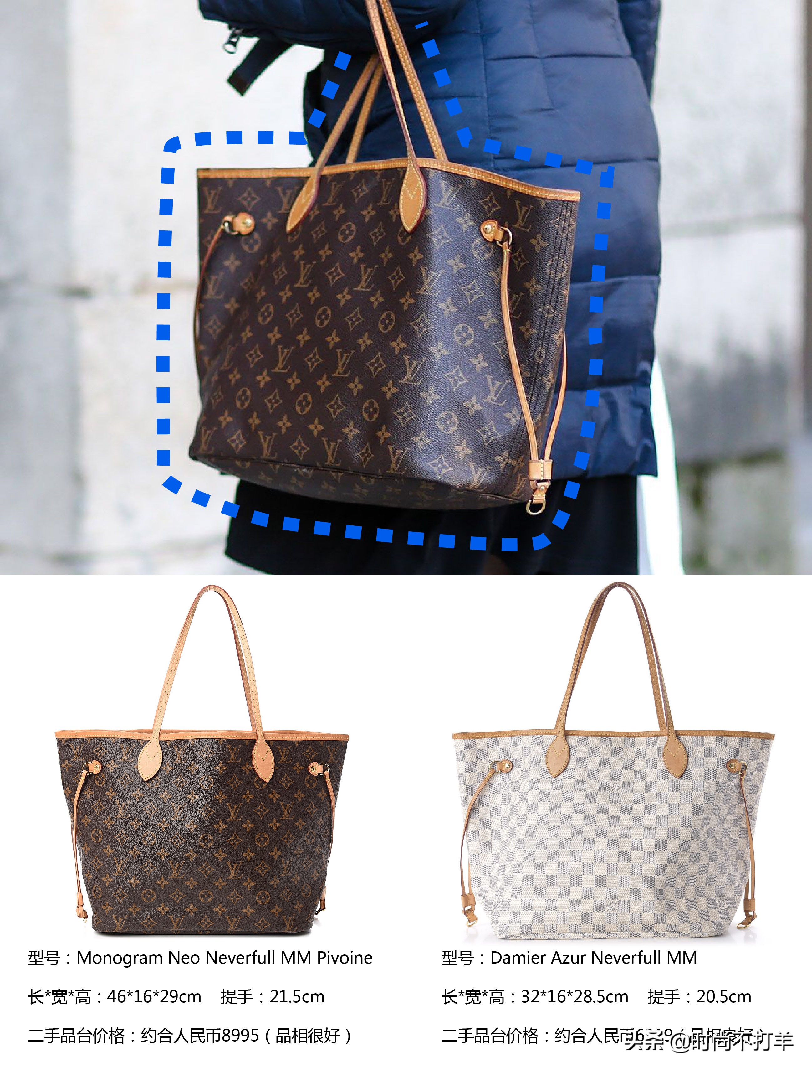 香奈儿奢侈品包包排行前十名,奢侈品包包入门推荐香奈儿