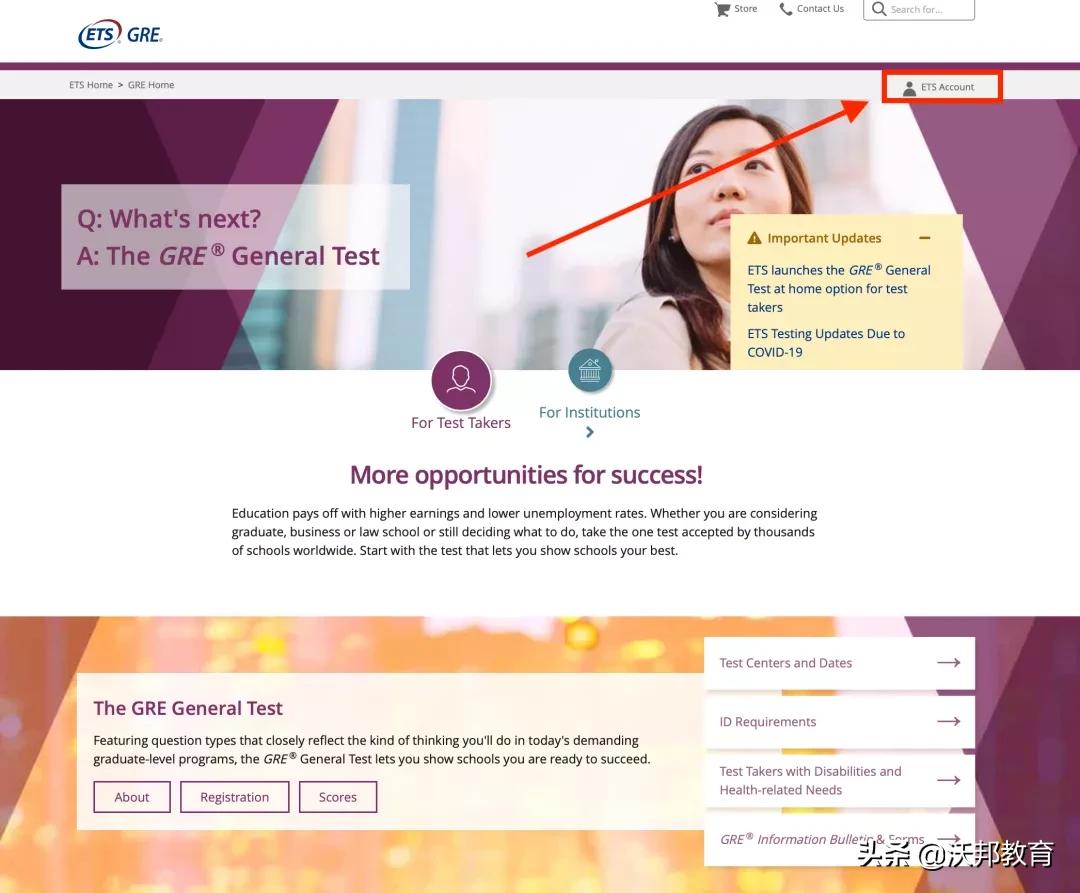 gre家考注册错时间,gre家考如何报名