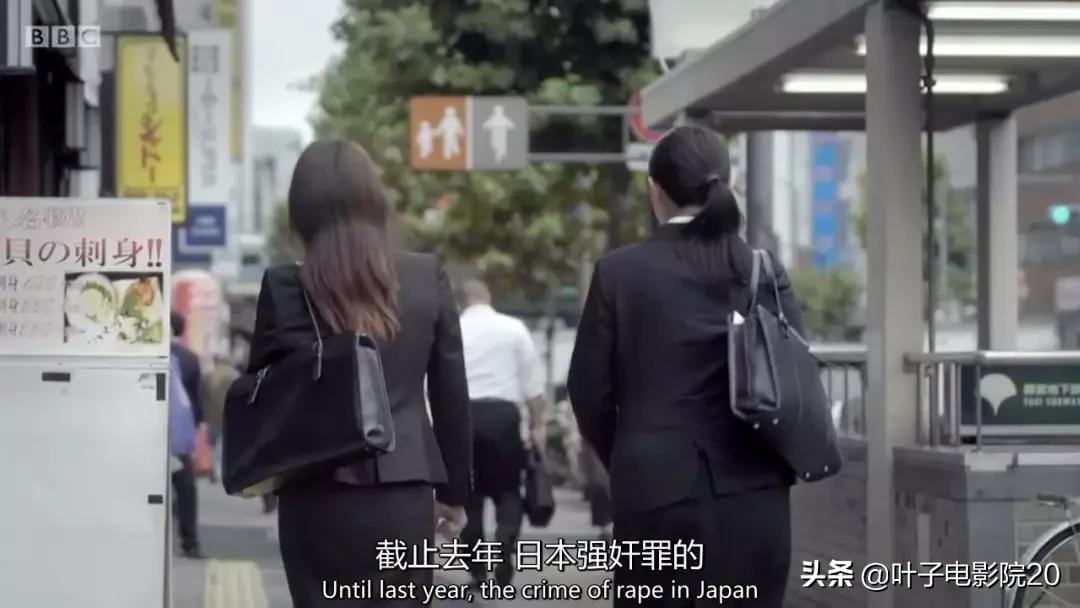 她用自己的身体，改变了日本法律...