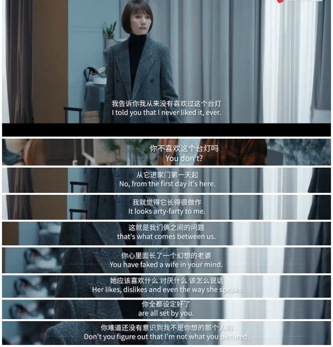 婚姻之苦是什么,婚姻之困局