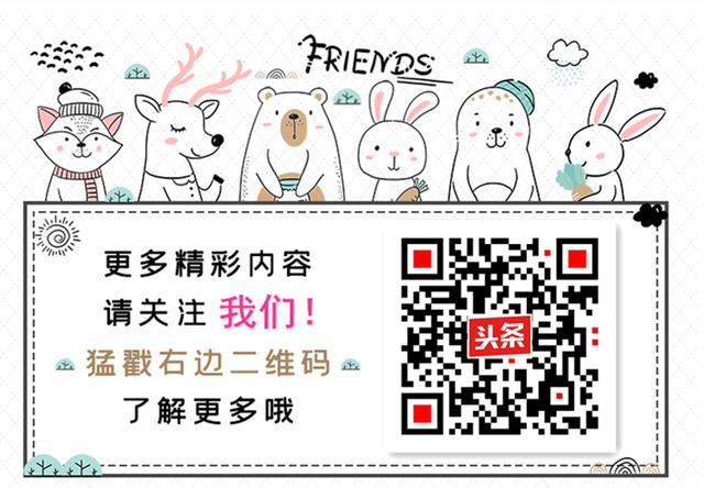 甲钴胺药物过期还能服用吗,过期药可以安全服用吗