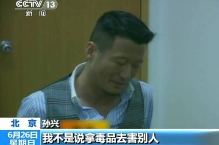 因为吸毒毁掉的明星,因吸毒而毁掉的明星真实案例