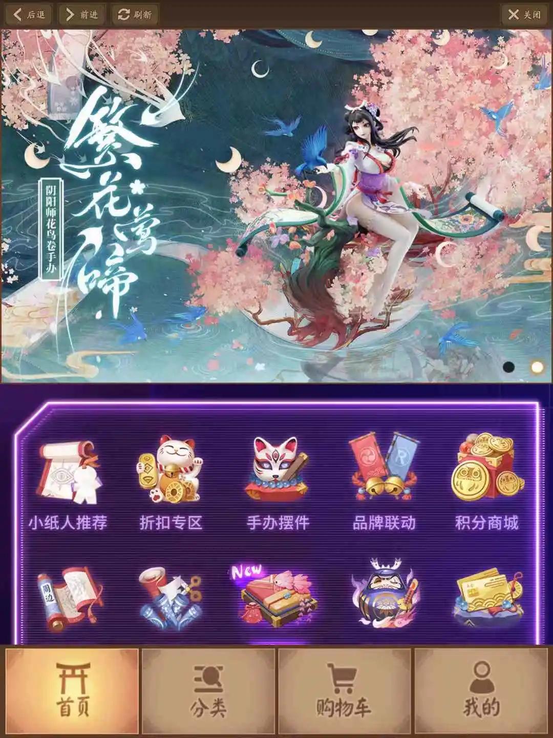 二次元经营类游戏,二次元游戏的进展与需求