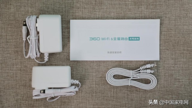 360wi-fi6路由器怎么样,360wifi6路由推荐