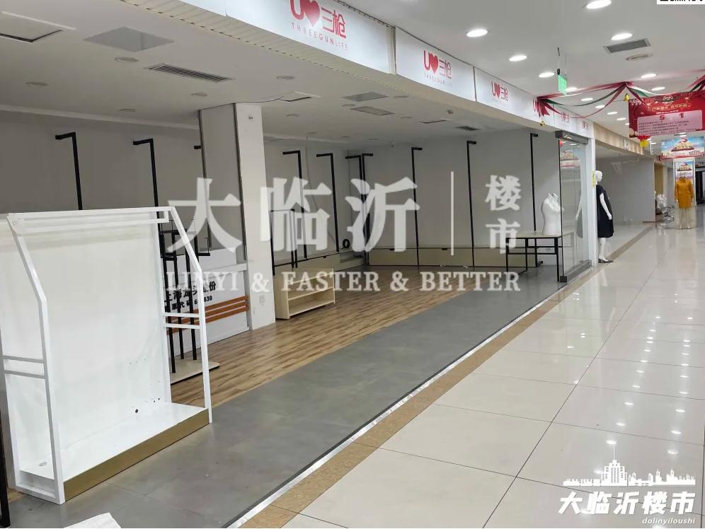 临沂卜蜂莲花大世界,卜蜂莲花临沂有吗