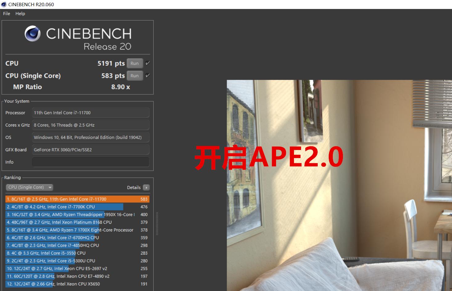 11代酷睿能超频么,11代酷睿降频