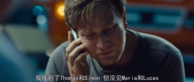 泪目！没有奇迹的壶口落水家庭与奇迹的亨利一家