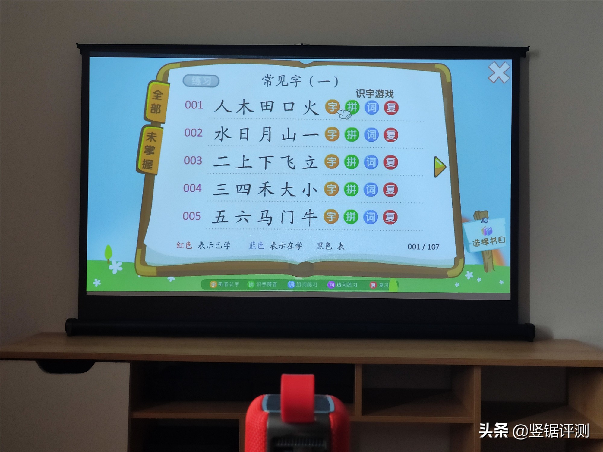 iphone适用投影仪,适配iphone的投影仪