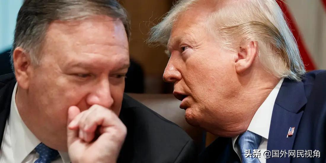 特朗普和蓬佩奥谁聪明,美国总统特朗普与蓬佩奥甩锅现场