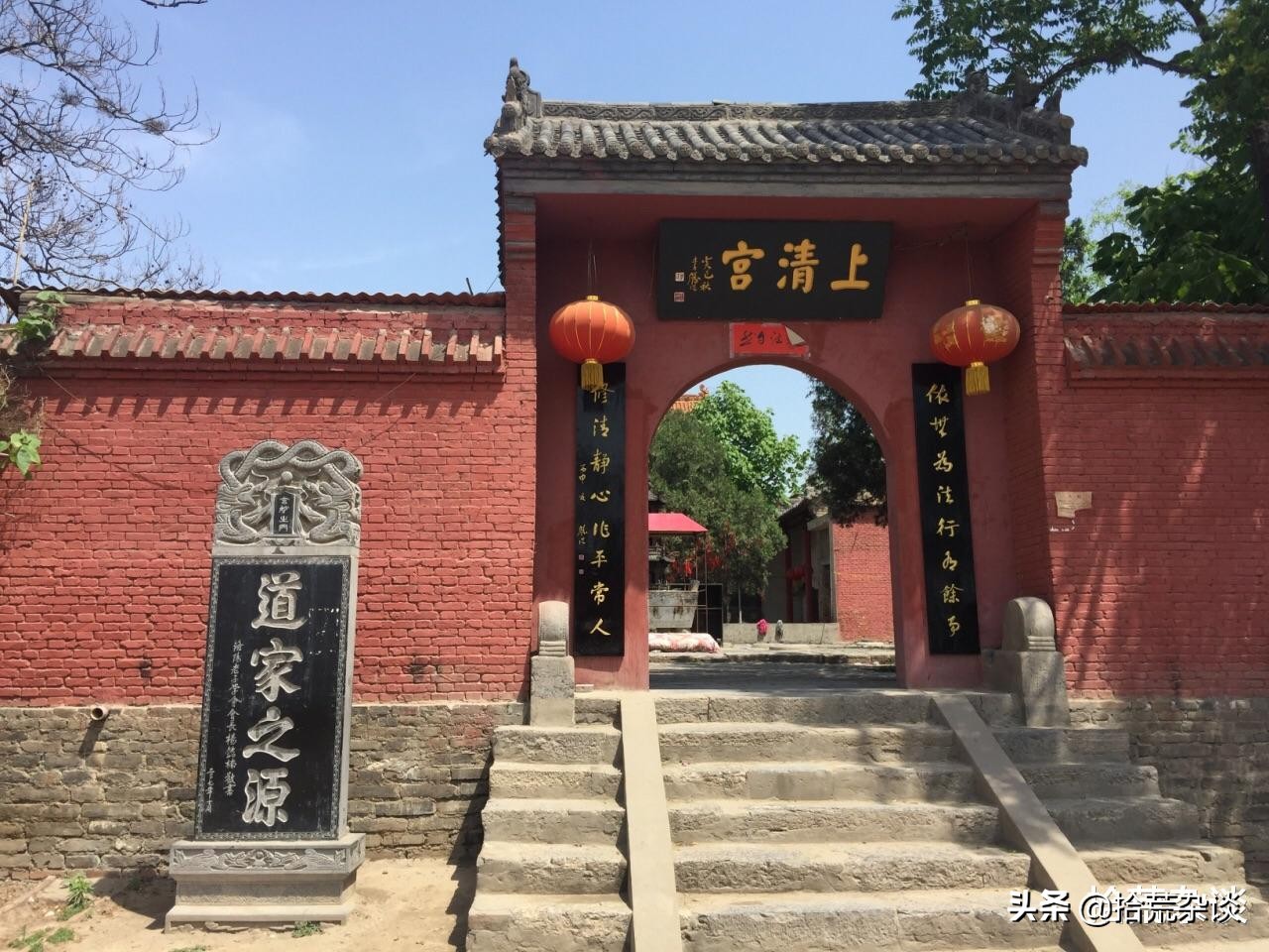 道教的禁忌与避讳,道教五禁