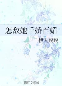 伪兄妹文的小说有哪些,文笔超赞的伪兄妹文