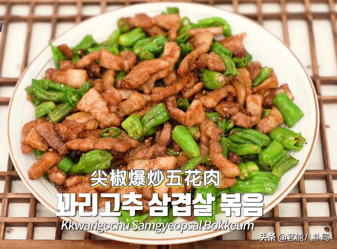 韩综骚操作,韩综谈韩餐