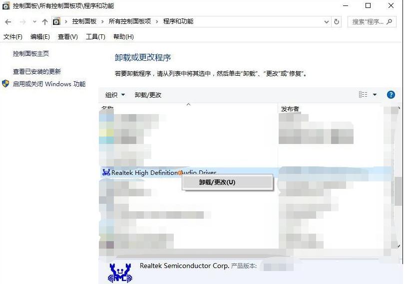 声卡驱动被卸载了怎么恢复,艾肯声卡驱动卸载