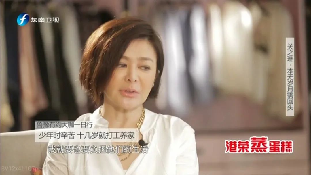 想嫁豪门的女明星,那些想嫁入富豪的女孩子怎么样了