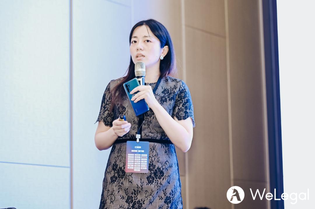 2020娉曠洘welegal涓浗宄颁細,2020娉曞緥娉曡宄颁細