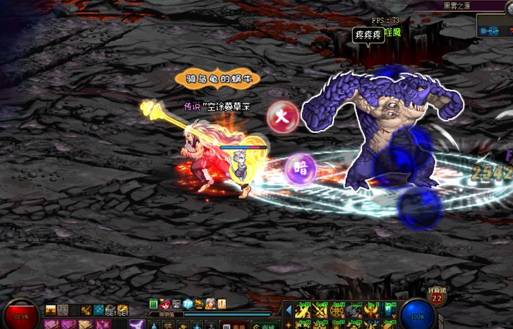 dnf安图恩攻坚战怎么打,dnf单人安图恩全部怪物打法