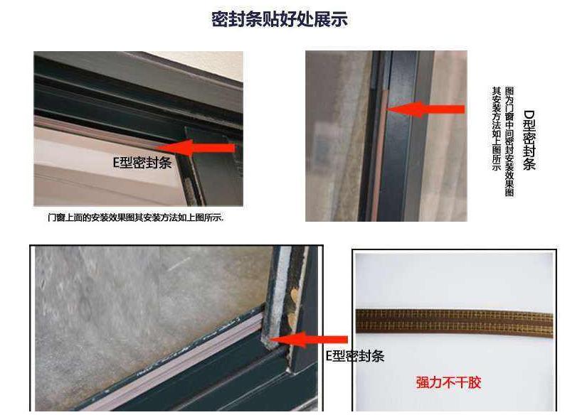 不懂装修的别慌最全26个步骤,装修记住这几点少花冤枉钱