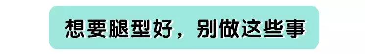 小朋友不建议穿的三种鞋,别给孩子穿这几类鞋