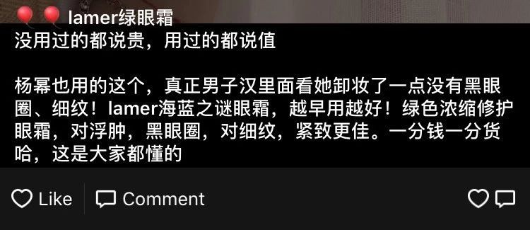 新电商法实施后的代购,代购怎样应对电商法