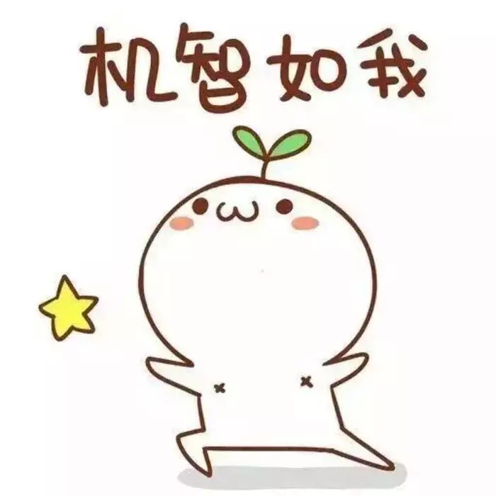 优课堂英语,电商常用英语缩写是什么