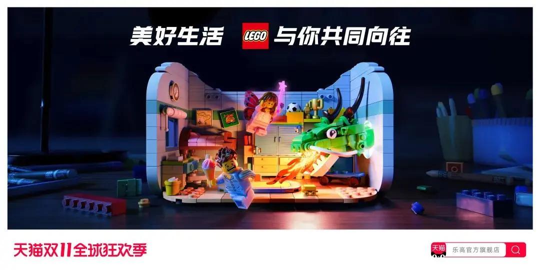 2018双十一猫头海报 (天猫双11猫头海报完整版)