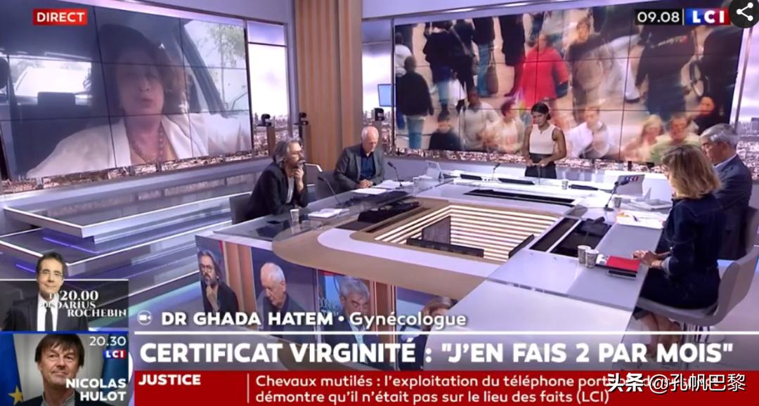 法国法律之前不允许堕胎吗,法国法律不允许堕胎吗