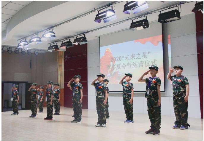 西安明日之星夏令营,西安少儿军训夏令营