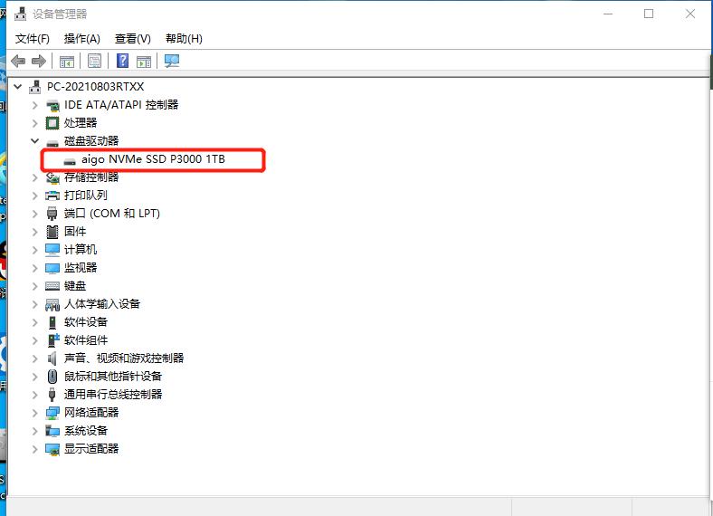 如何安装固态硬盘详细教程,刚安装的固态硬盘怎么使用教程