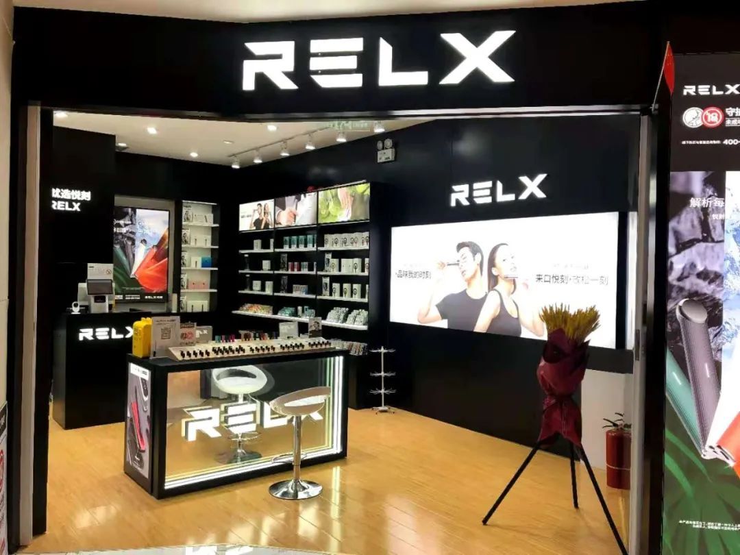 疯狂的*子烟电**：充满谎言与暴利！*子烟电**资本如何入侵你的生活？