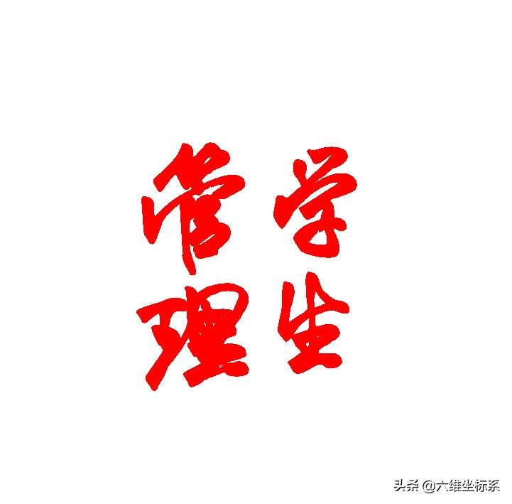 班级评比表积分奖励规则,学校班级管理评比打分表