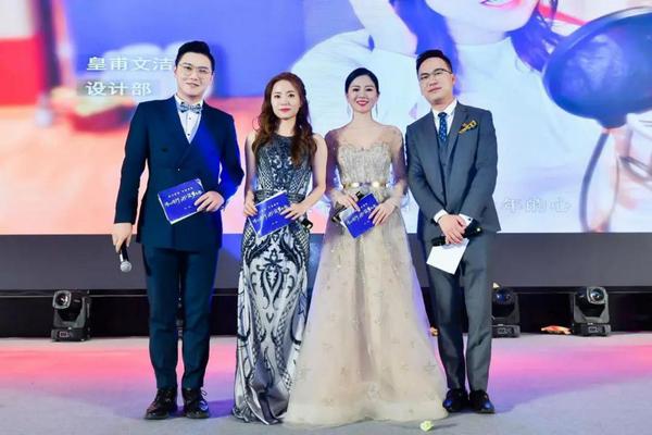 「年会回顾」“同心同行筑梦远航”麦丰装饰2020年度盛典