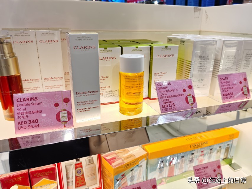迪拜机场免税店香水价目表,迪拜机场免税店酒价格表
