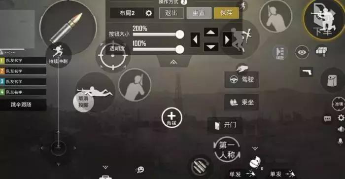 难言刺激战场灵敏度多少,难言刺激战场新的灵敏度