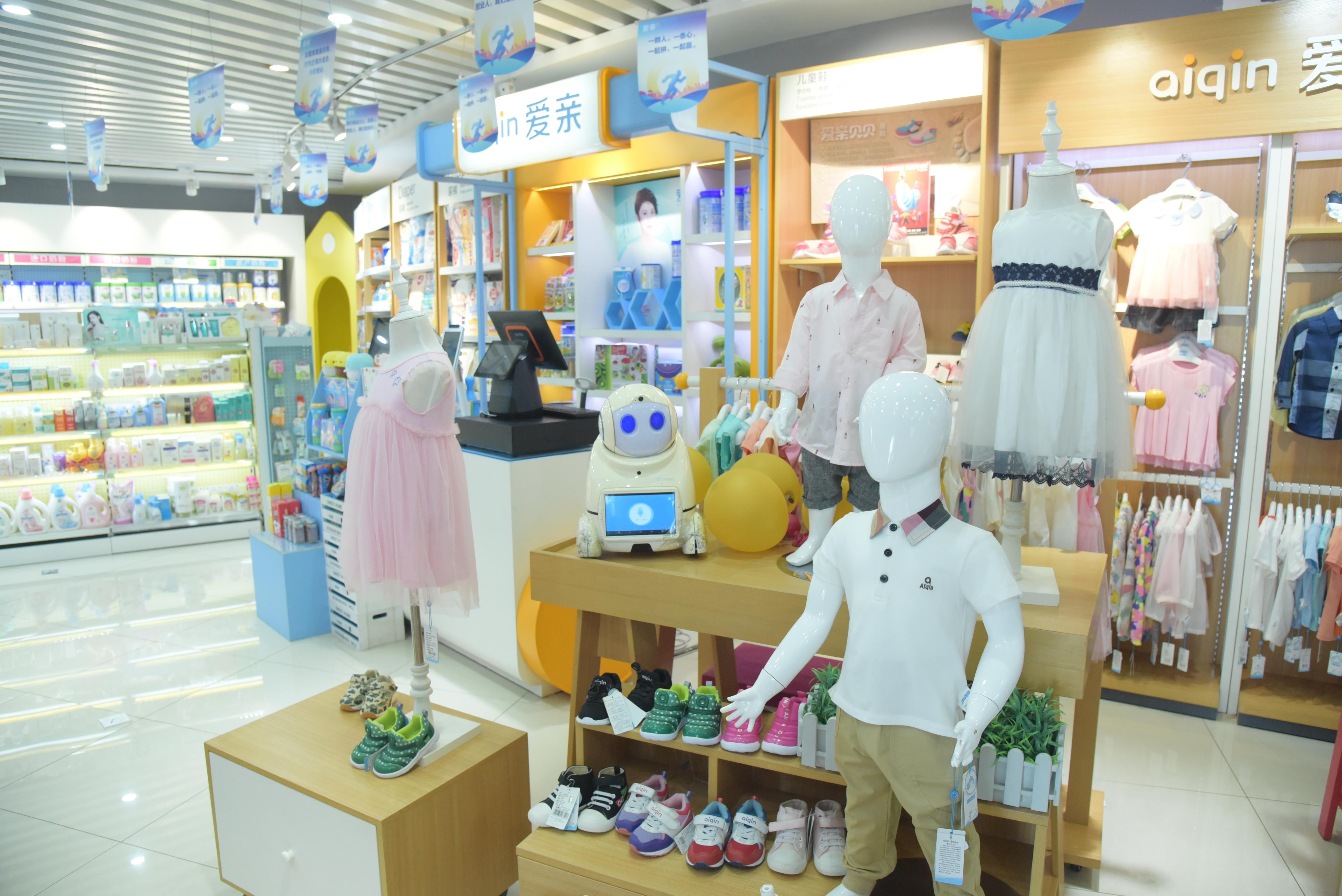 农村加盟母婴店需要多少钱,加盟母婴店要注意什么