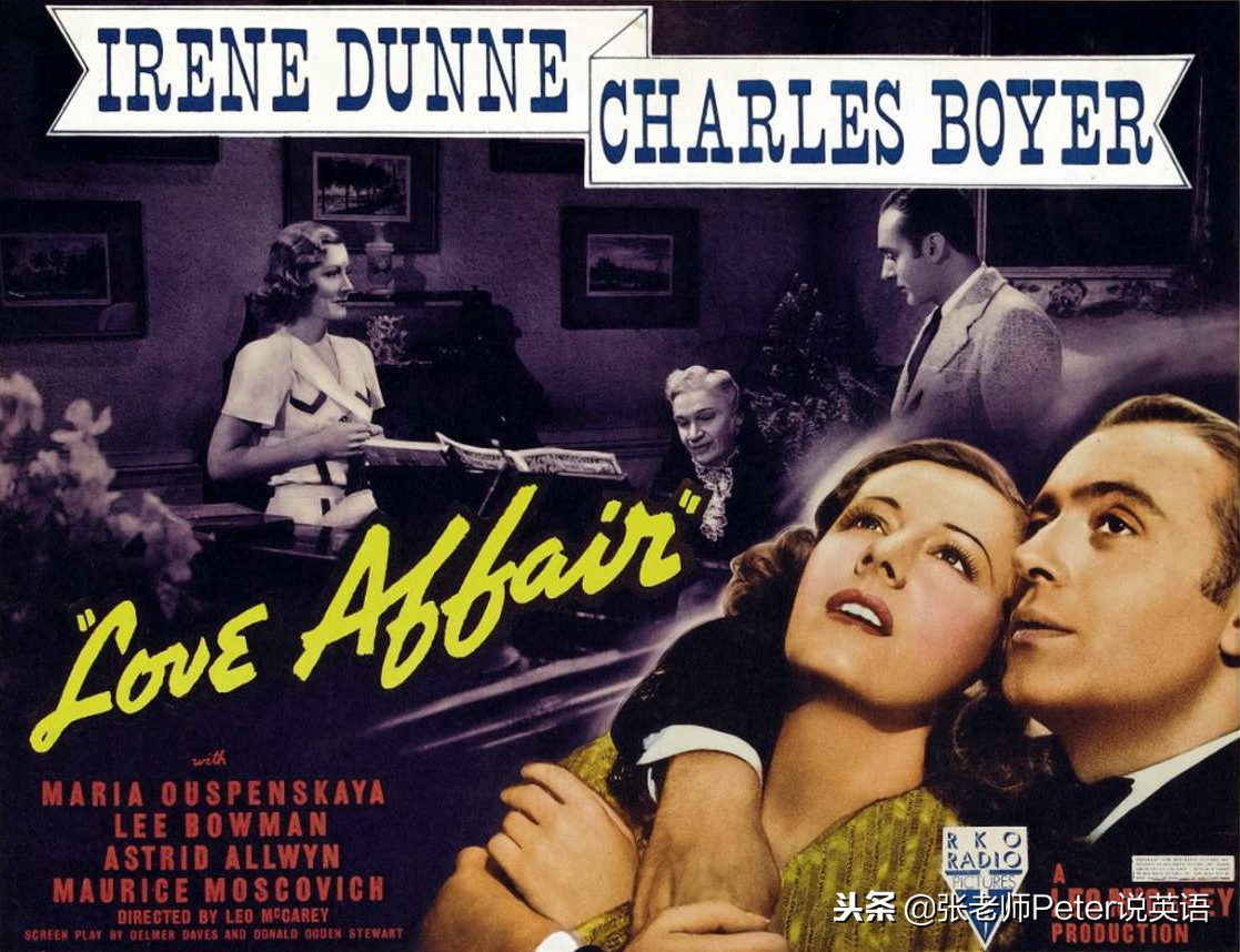 老外口中的英语单词“loveaffair”是什么意思？｜每日一词