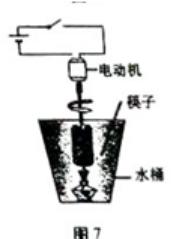 2019河南中考物理模拟试卷一,2020年中考物理模拟试卷及答案
