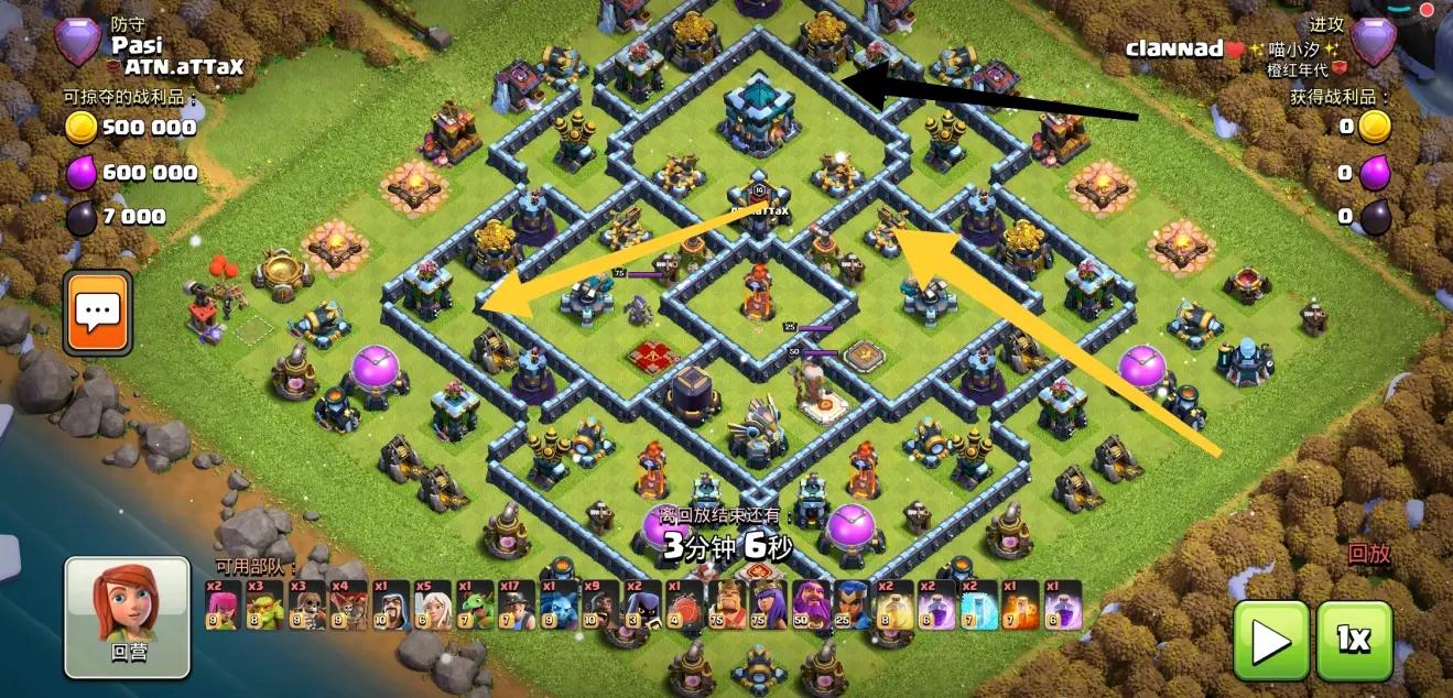 部落冲突:当前环境下矿猪如何才能打到更高的杯数