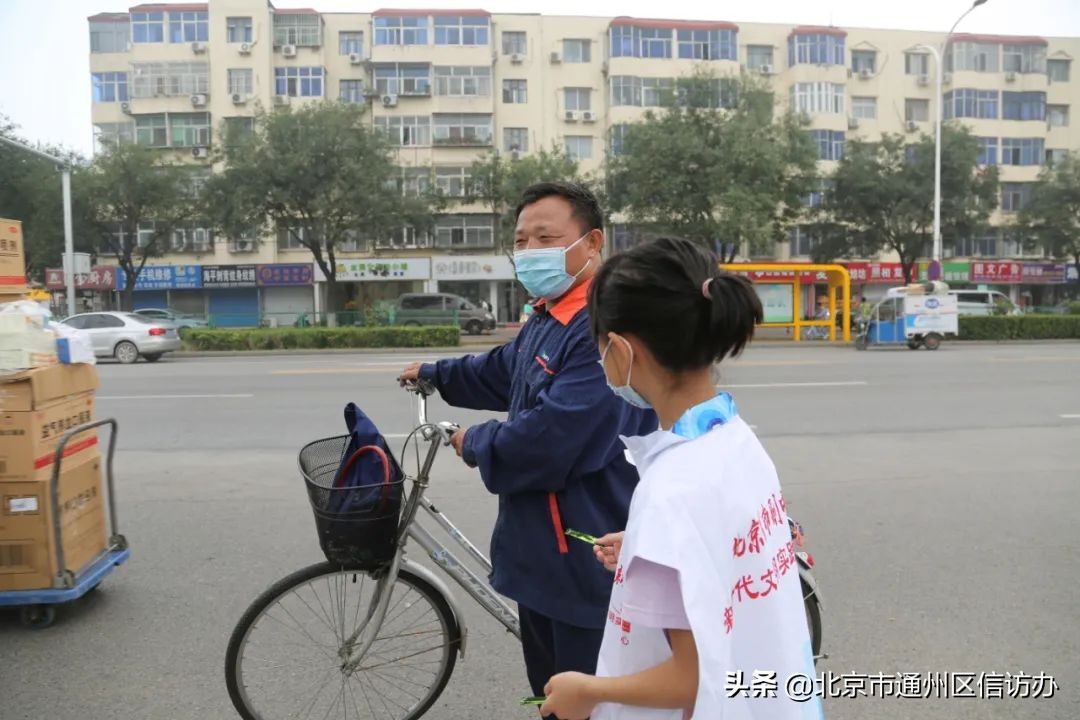马驹桥镇“平安指数”排名直线上升，让数据提升居民安全感！
