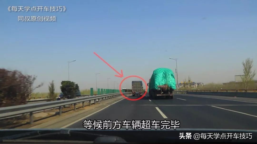 新手第一次如何超车变道,超车极限变道技巧