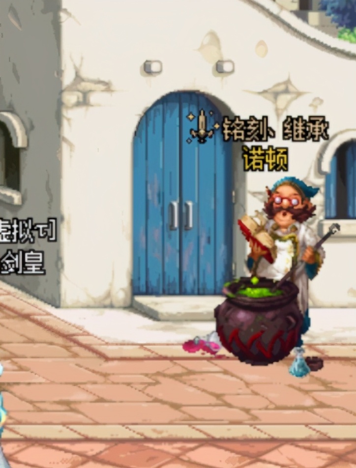 dnf回归玩家快速进团本,dnf回归玩家攻略狂战