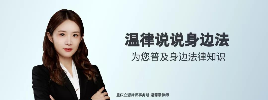 踢球受伤了要对方赔偿吗,踢球骨折了其他人要负责吗