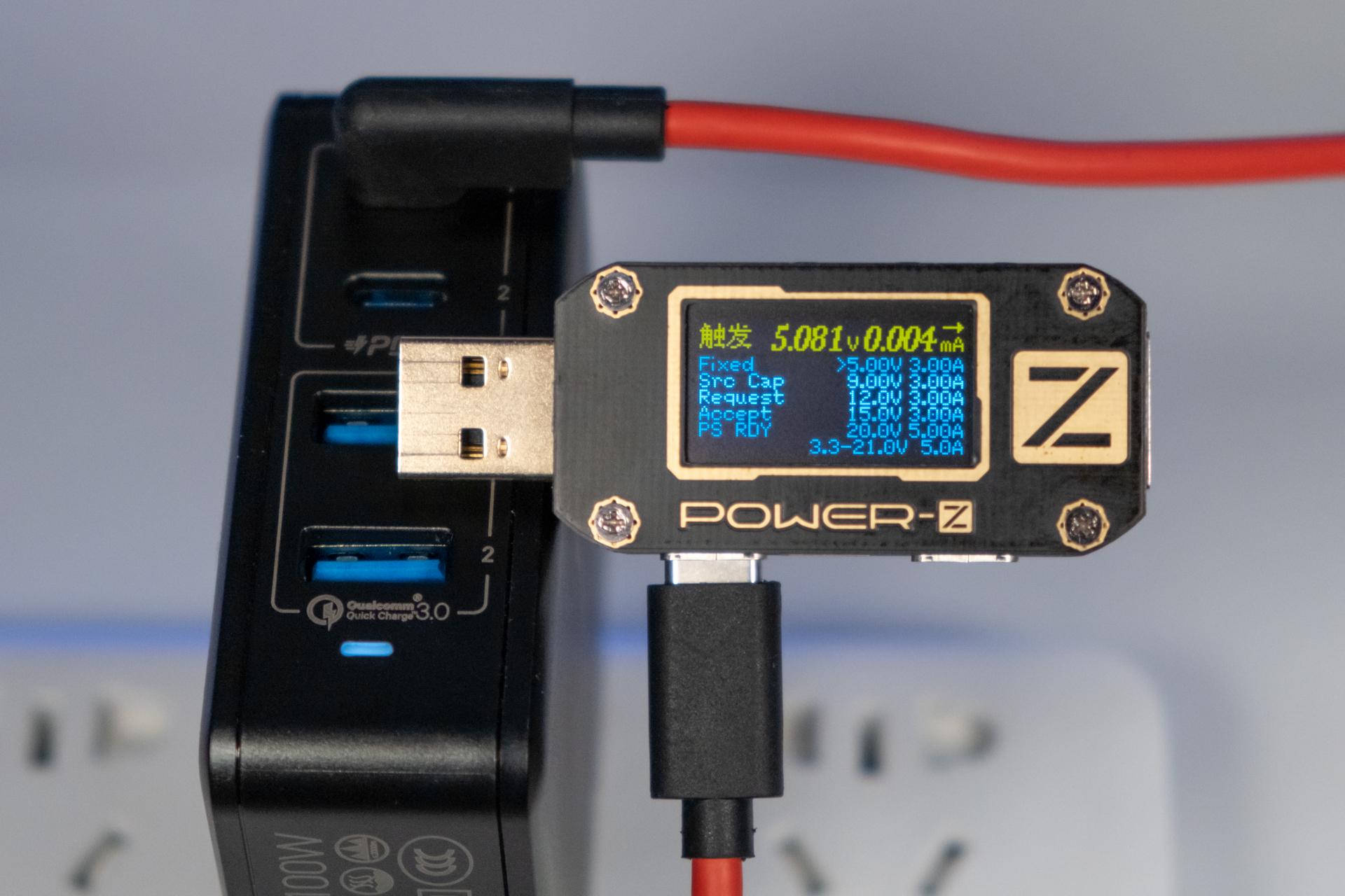 momax100w数据线评测,momax100w氮化镓测评