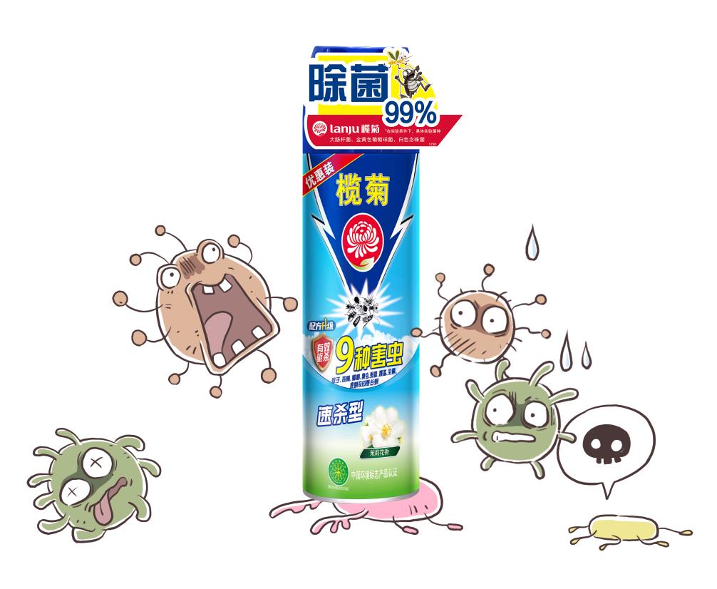 以一敌九还能除菌!看我秀翻这个夏天