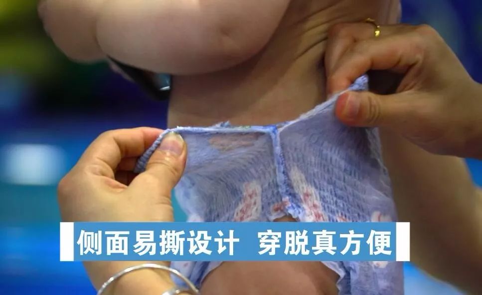 卡比布·隔脏游泳裤上市，天南海北都能预定