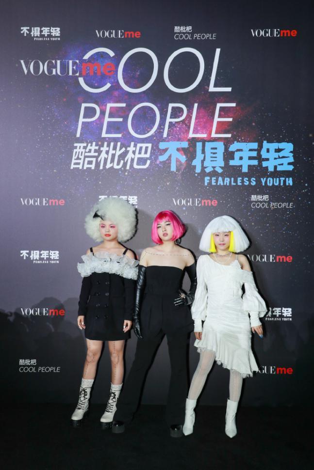 vogue三周年明星合影,vogueme三周年迪丽热巴